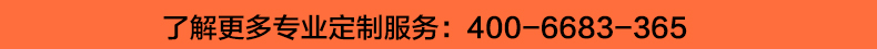 长袖T恤衫TX0018-5(图22)